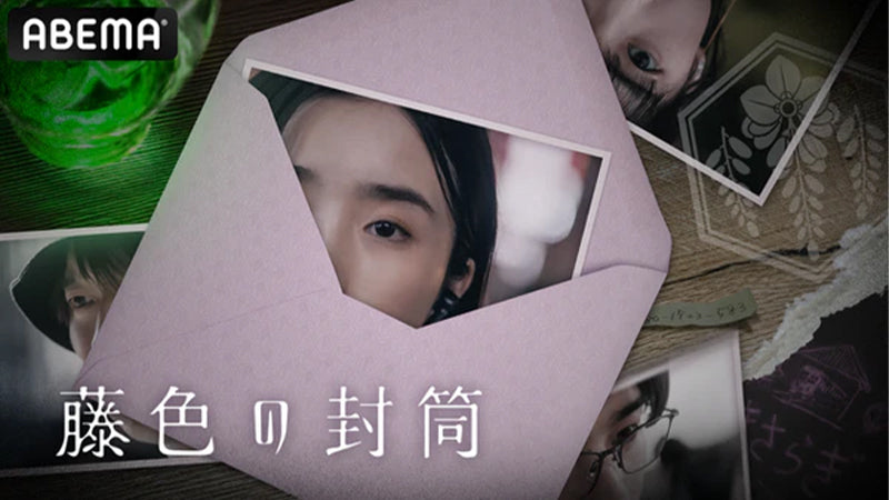 【衣装協力】 マルチラウンドリュックがドラマ「藤色の封筒」に登場!