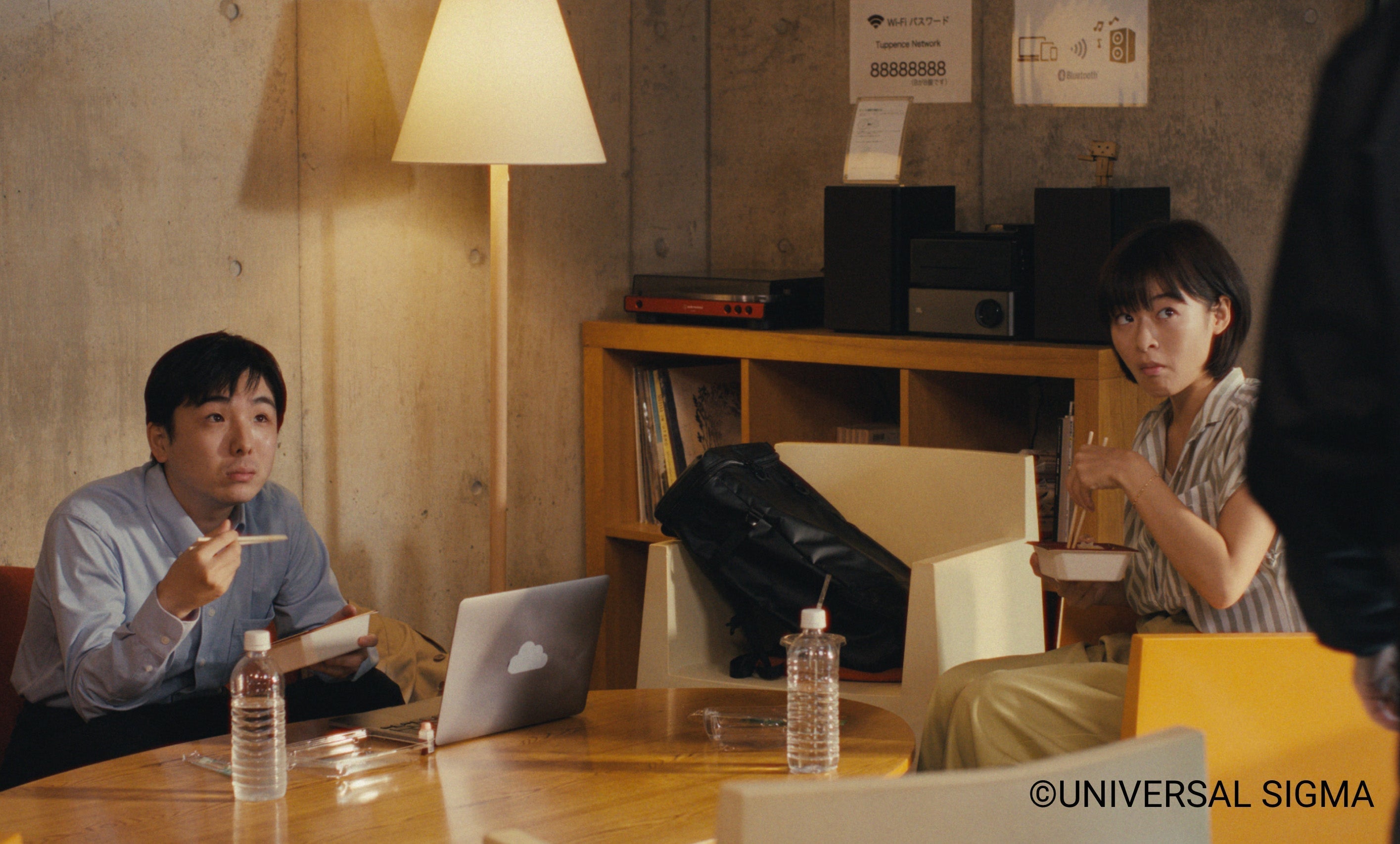 【衣装協力】クリープハイプ 7th ALBUM 初回限定盤の短編映画にマルチスクエアリュックが登場!