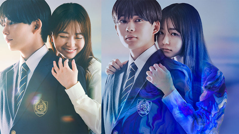 【衣装協力】 マルチボディバッグが映画「恋に至る病」に登場!