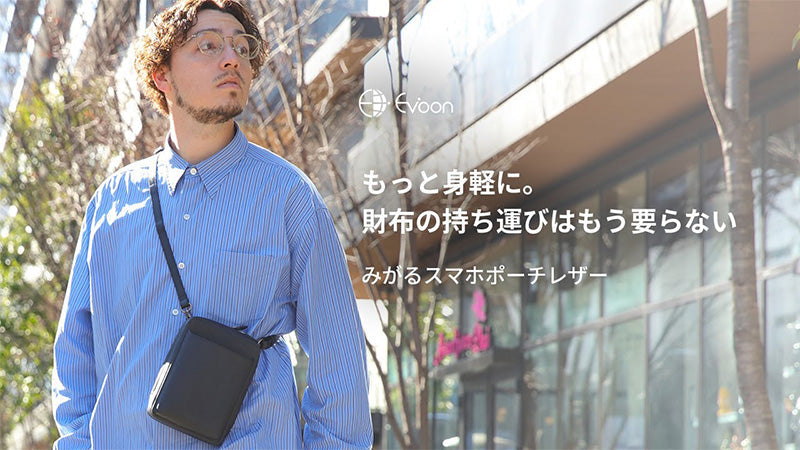 【YouTube】新作PV続々公開!