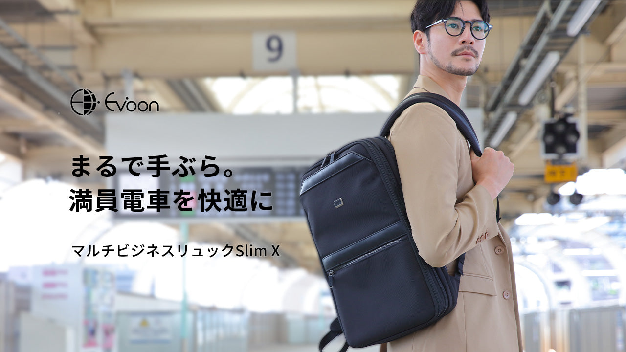 【YouTube】新作2アイテムの【PV】を公開しました!