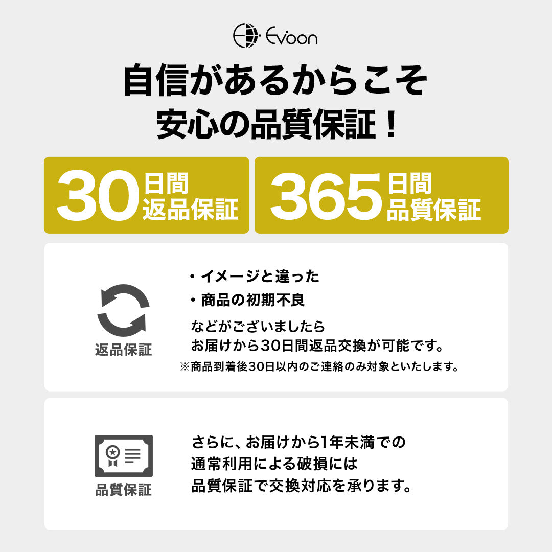 Evoon 拡張機能付きスーツケース 容量35L~41L/機内持ち込み可能【送料無料・3営業日以内に発送】