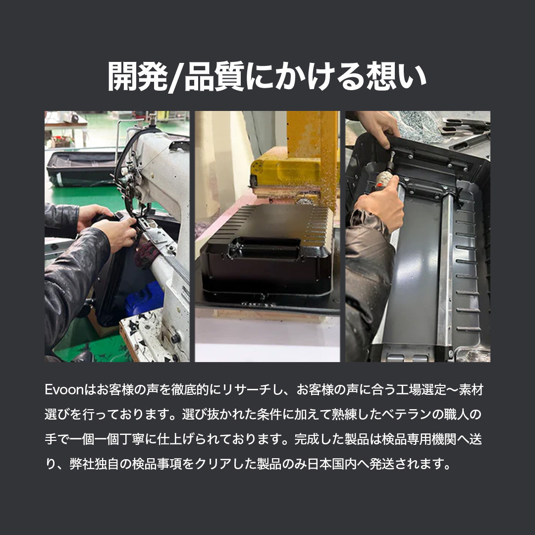 Evoon 拡張機能付きスーツケース 容量35L~41L/機内持ち込み可能【送料無料・3営業日以内に発送】