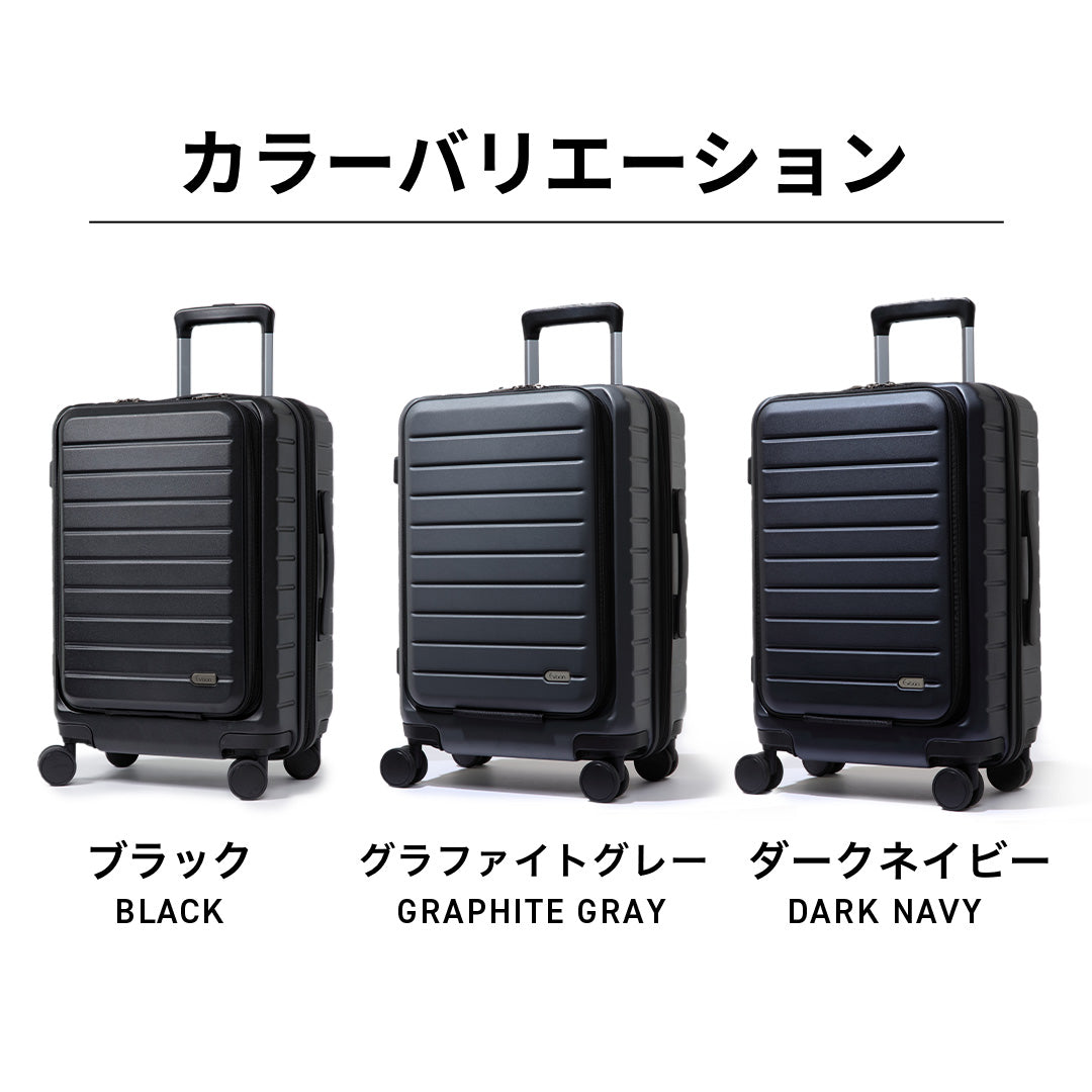 Evoon 拡張機能付きスーツケース 容量35L~40L/機内持ち込み可能【送料無料・3営業日以内に発送】