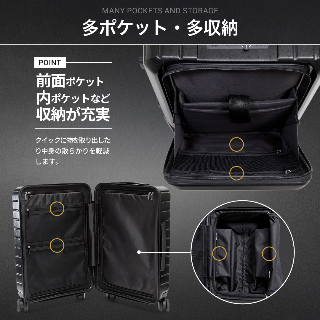 Evoon 拡張機能付きスーツケース 容量35L~41L/機内持ち込み可能【送料無料・3営業日以内に発送】