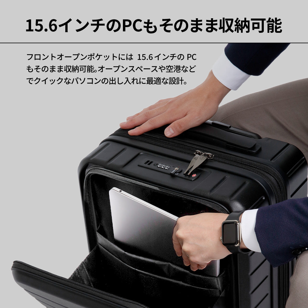 Evoon 拡張機能付きスーツケース 容量35L~40L/機内持ち込み可能【送料無料・3営業日以内に発送】