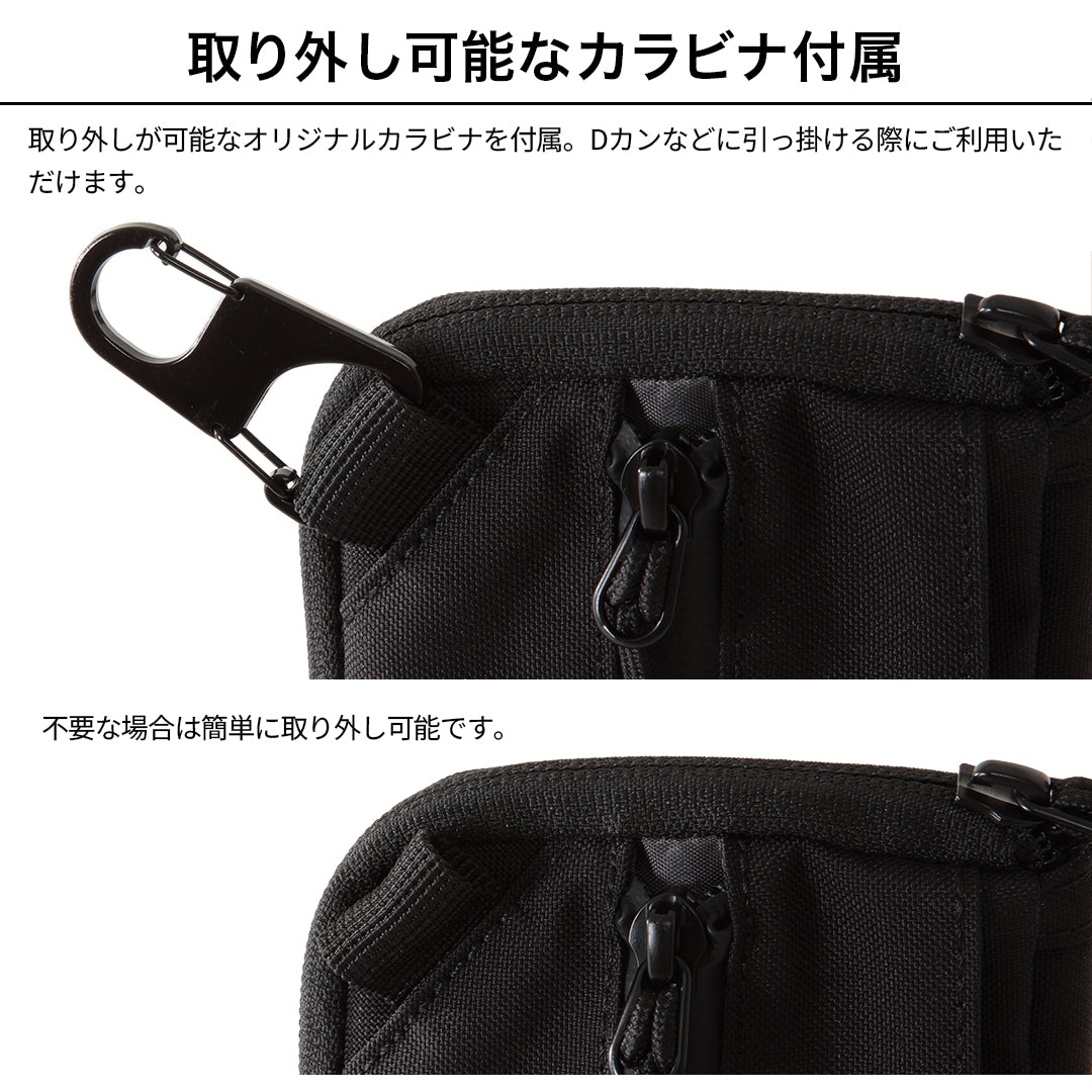 Evoon マルチミニポーチ【送料無料・3営業日以内に発送】