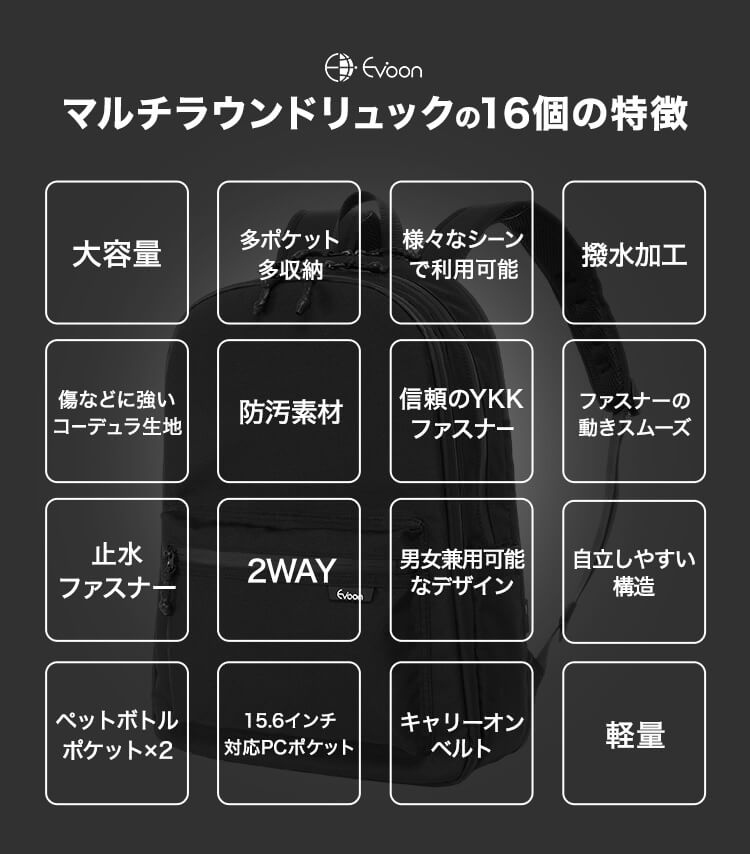 rt50_tokucho.jpg__PID:8e60c9fe-5323-4658-804a-67be9c789ed3
