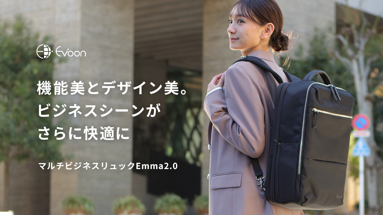 【YouTube】注目度高まる新作レディースアイテム3種 PVを公開しました！