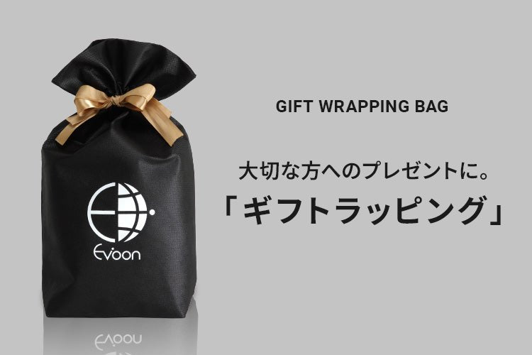 小物ラッピングが始まりました！