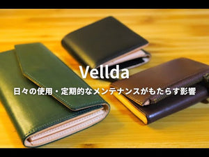 【YouTube・コンテンツ】Velldaシリーズ・日々の使用、手入れのあり方について