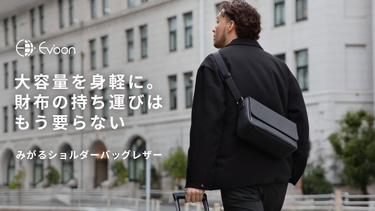 【YouTube】新作PVを公開しました！