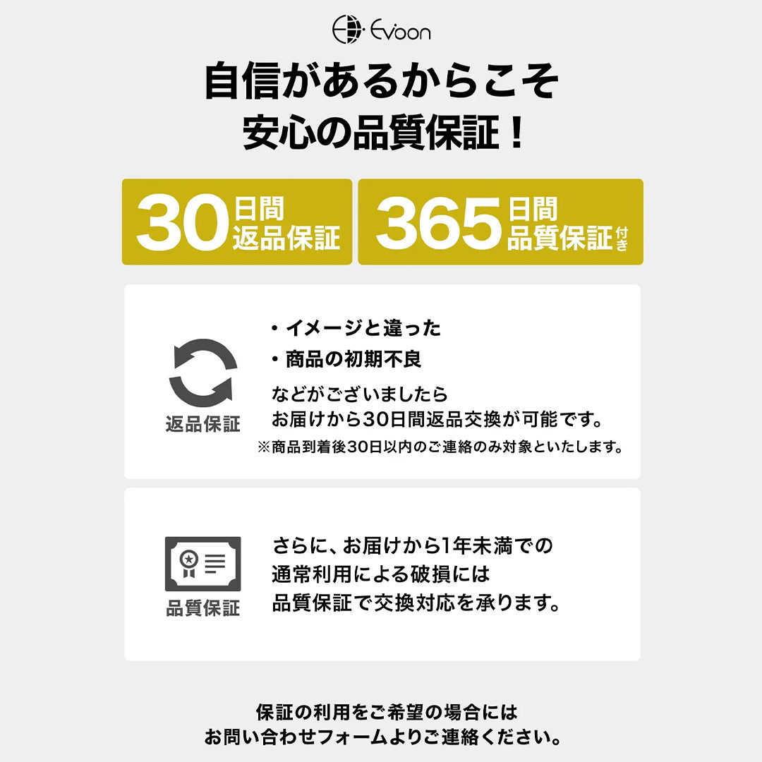 Evoon マルチミニポーチ【送料無料・3営業日以内に発送】