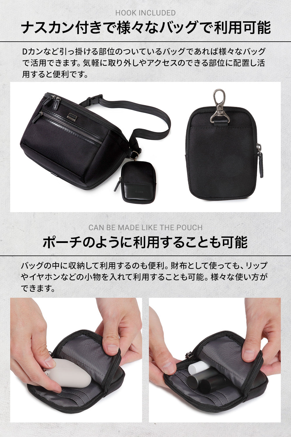 Evoon クイックポーチMini【予約受付中・12月下旬までに入荷予定】