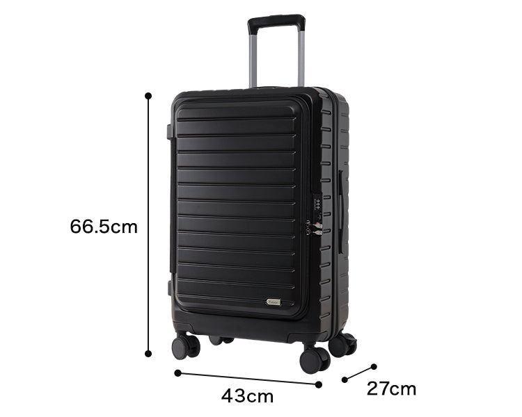 Evoon マルチスーツケースGate 容量54L～59L【予約受付中・6月下旬まで