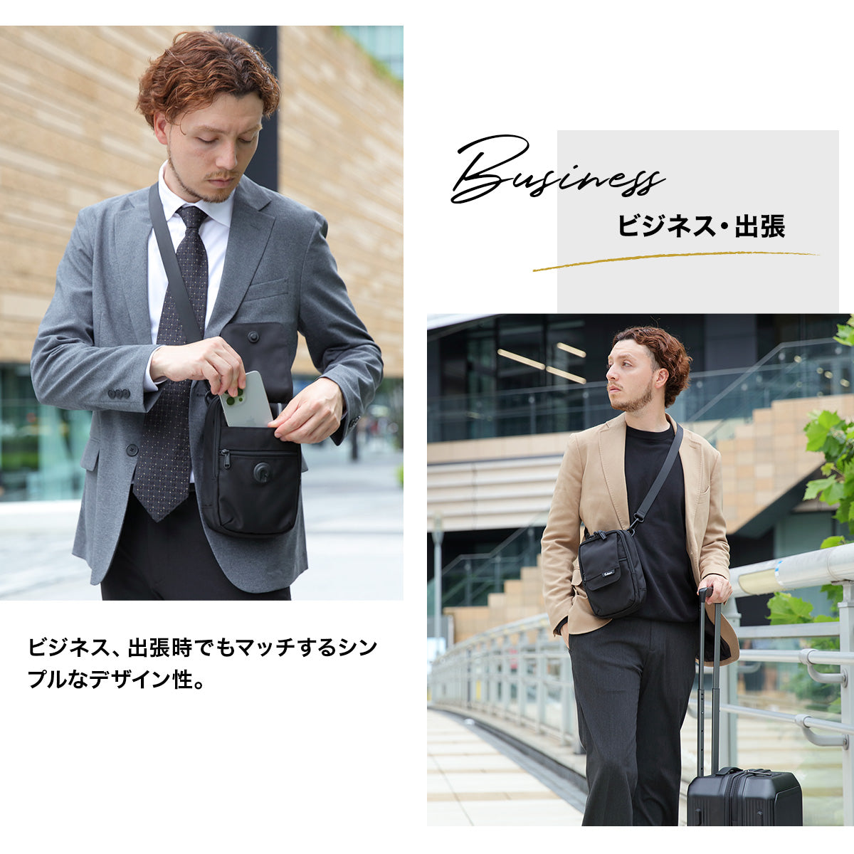 Evoon マルチスマホポーチ2.0【予約受付中・10月下旬までに入荷予定】