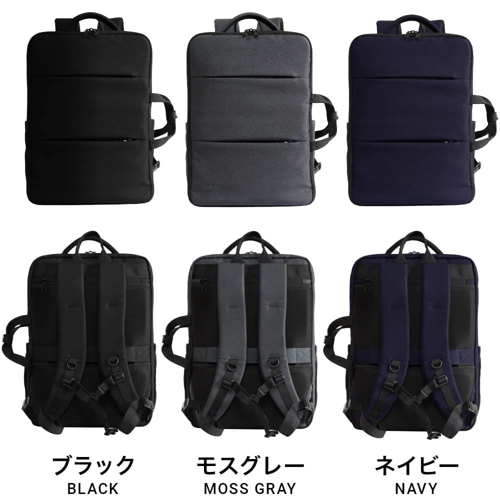 Evoon マルチビジネスリュック4.0・容量22L~拡張時35L【送料無料・3営業日以内に発送】