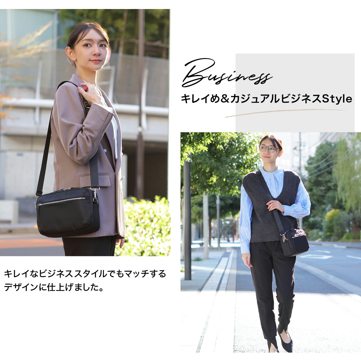 Evoon マルチショルダーバッグEmma【予約受付中・6月下旬までに入荷予定】