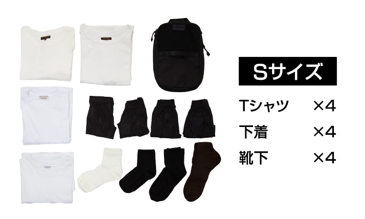 Evoon マルチトラベルポーチ【間も無く予約開始・9月中旬までに入荷予定】