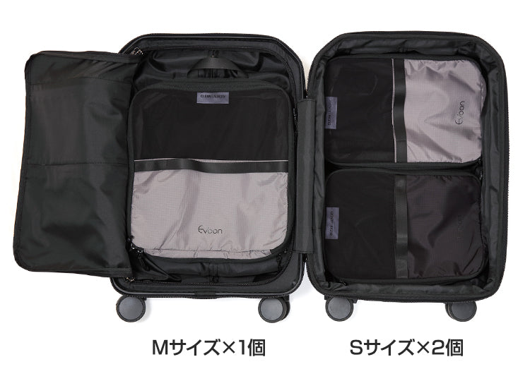 Evoon マルチトラベルポーチ【送料無料・3営業日以内に発送】