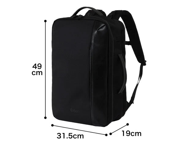Evoon トラベルバックパック2.0・容量27L~拡張時40L【3営業日以内に発送】
